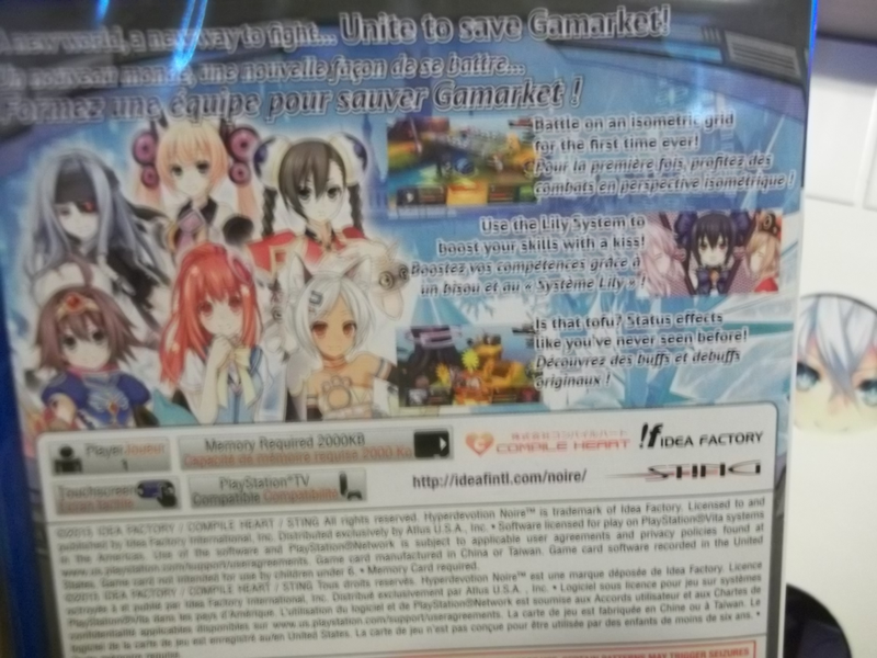 Illustration for article titled Novi gets games: The Firefly Diary and Hyperdevotion Noire